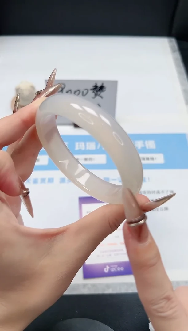 【闪购商品】玛瑙/玉髓手镯未镶嵌74/荔枝62.5