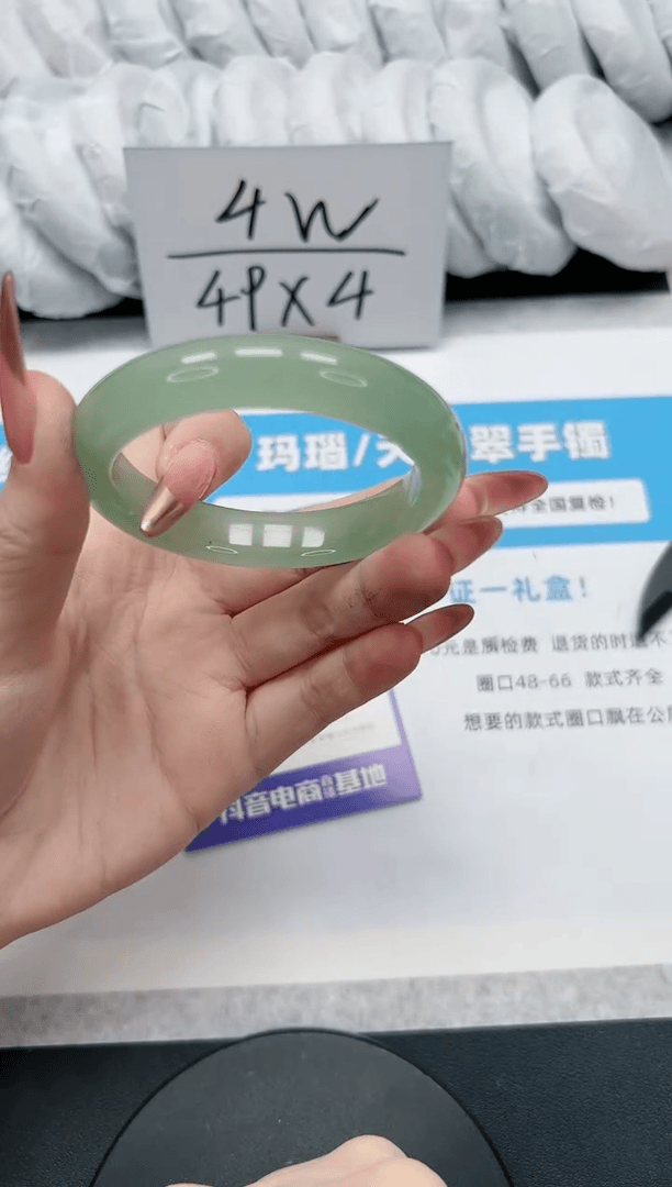 【闪购商品】石英质玉手镯未镶嵌362/东陵玉51.5