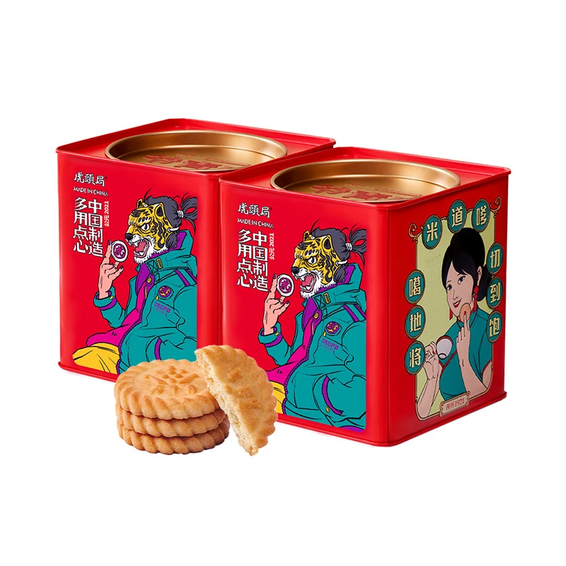 虎头局万年青饼干上海特产