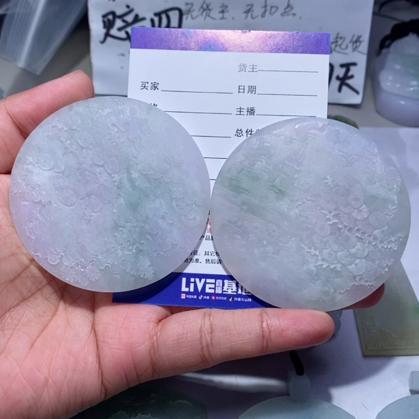 【闪购商品】定制翡翠未镶嵌用****3