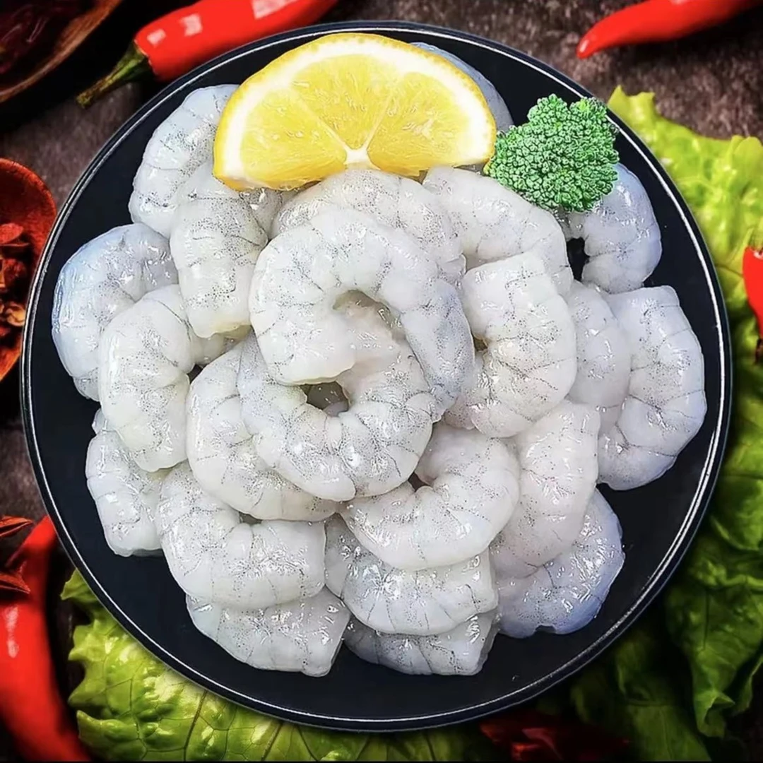 【粉丝专享】海虾仁开背去壳虾线急冻锁鲜不缩水含保护冰*7包