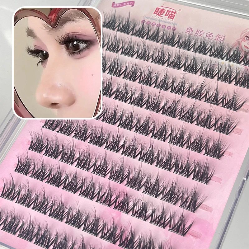 5D婴儿弯水貂绒免胶自粘假睫毛凌乱妈生款单簇分段三部曲眼睫毛