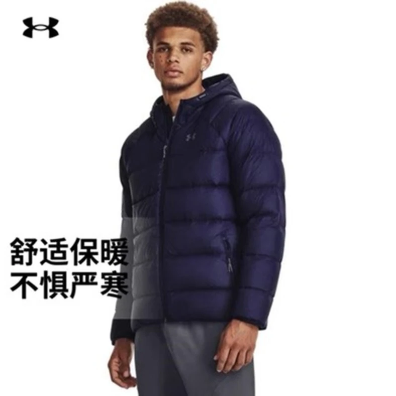安德玛 1372651-390 UA秋冬Storm Armour男子训练运动短款羽绒服