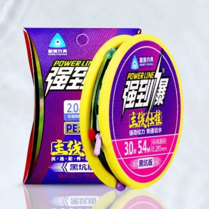 和美钓具强到爆【黑坑主线组】精绑加固超高强度尼龙线专业竞技线