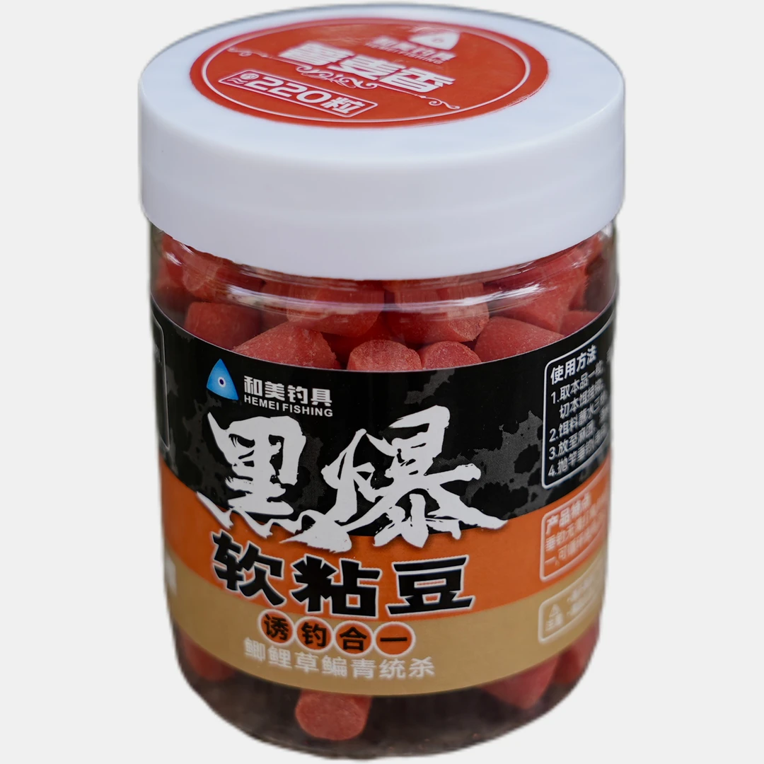 和美钓具黒爆秒粘豆鱼饵（鲫草鲤青）≈220粒 饵料多种强效诱鱼味型
