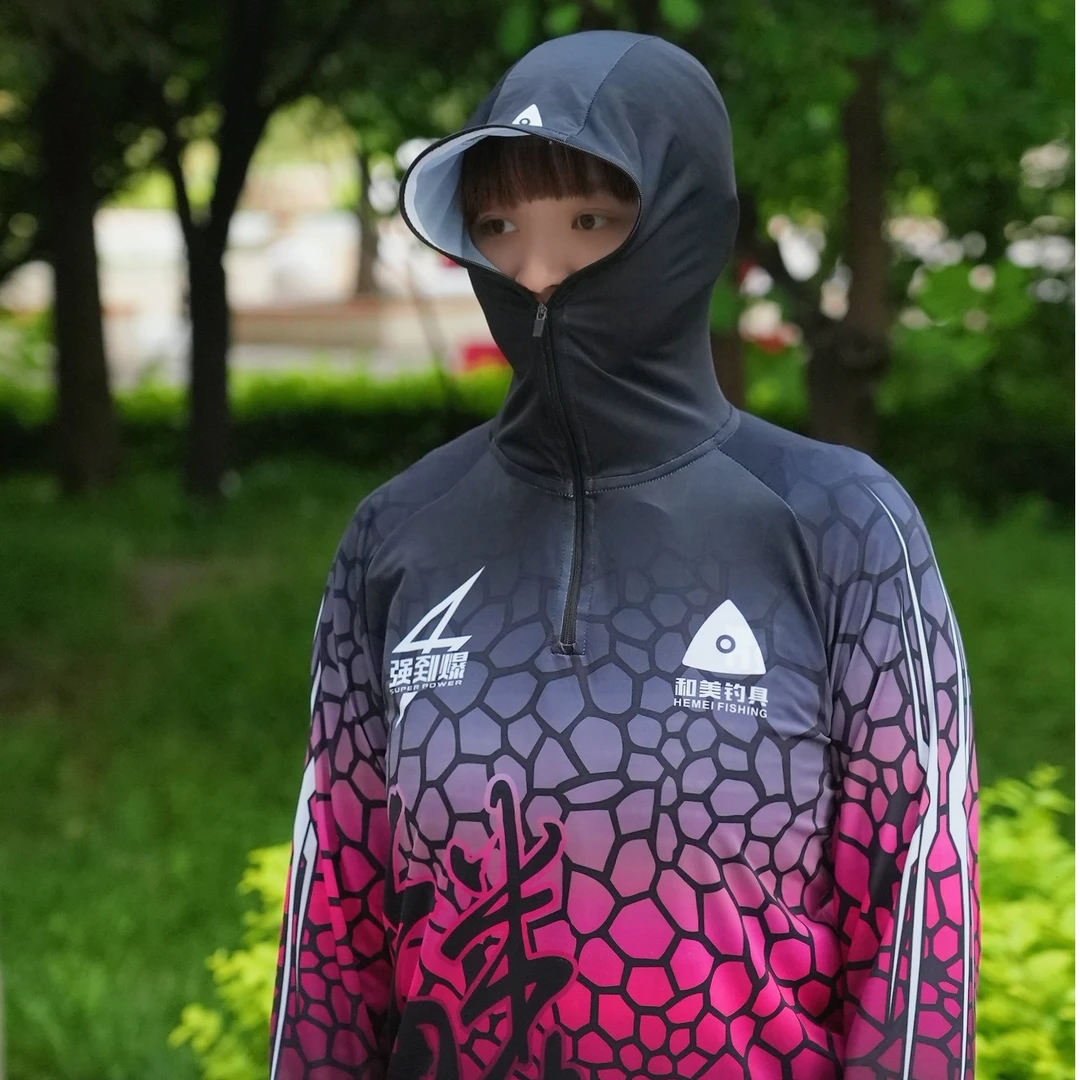 和美钓具2023款【钓鱼防晒服】户外长袖钓服连帽速干垂钓防紫外线