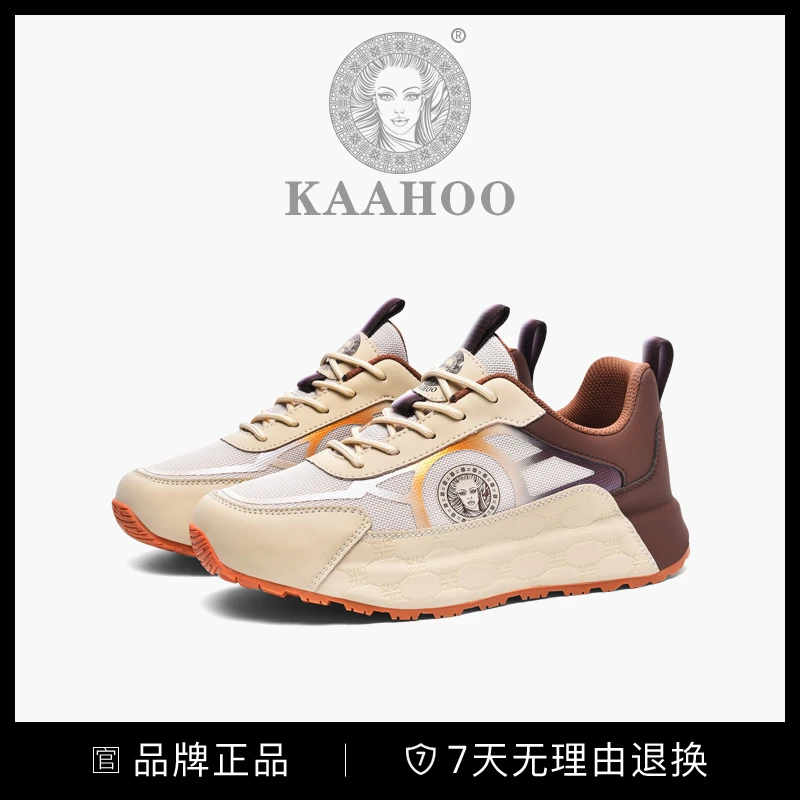 杜莎蕾奴【帕拉鞋】透气男鞋轻便软底跑步跑鞋时尚休闲潮鞋舒适百搭