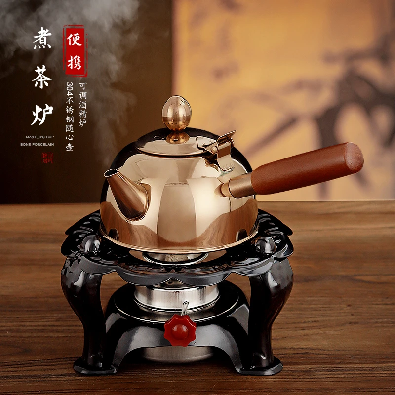 复古酒精茶炉加热保温底座车载便携不锈钢侧把壶煮茶户外烧水泡茶