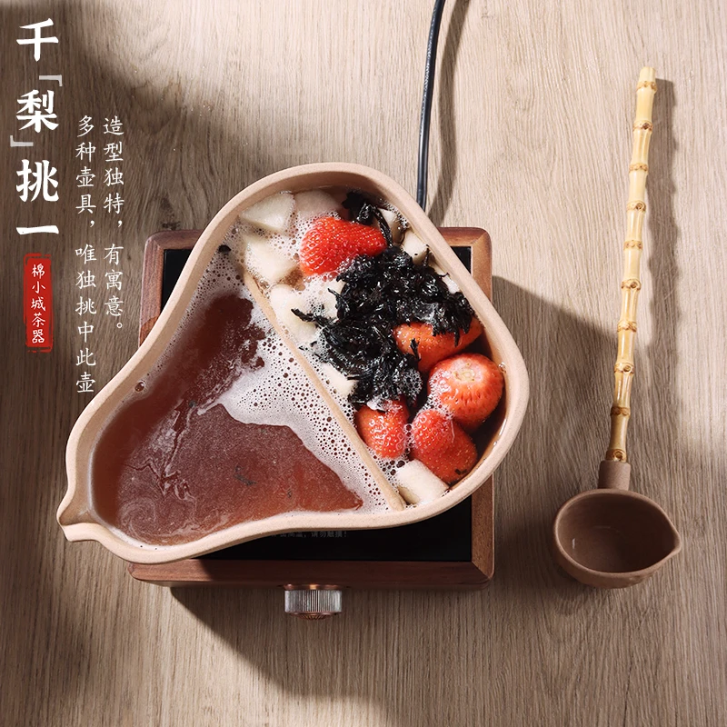 棉小城原矿煮泡碗带盖烧水壶带勺煮茶器古法老白茶煮茶碗茶炉复古