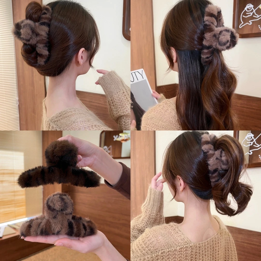 韩版秋冬新款豹纹毛绒大抓夹后脑勺鲨鱼发抓高级感发量多盘发夹