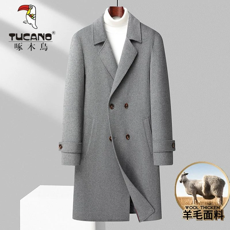 啄木鸟双排扣羊毛大衣男长款过膝毛呢外套加棉加厚款冬季呢子风衣