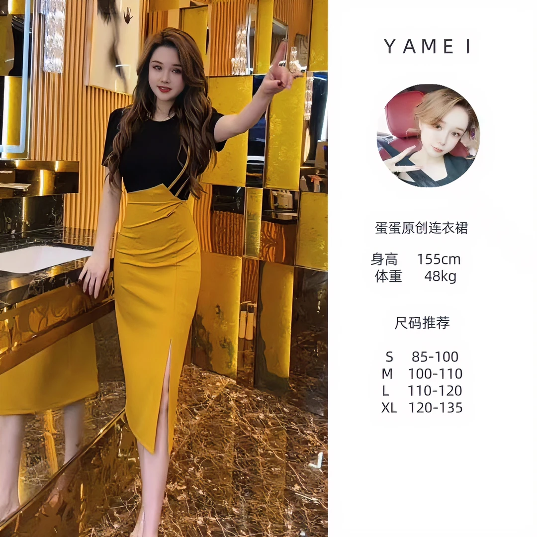 【蛋蛋】夏季新款百搭简约修身时尚收腰气质设计感连衣裙YM10117X