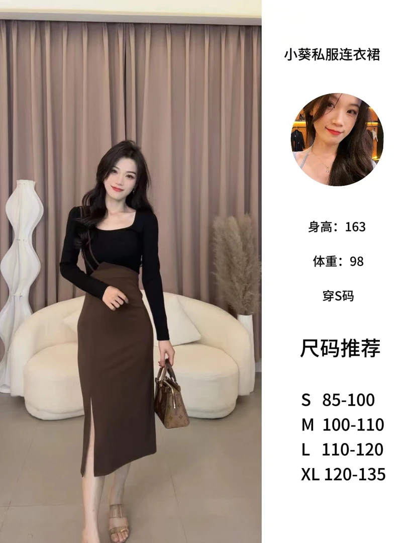 【梦梦】秋季新款法式名媛收腰显瘦气质设计感连衣裙SXJXM404117