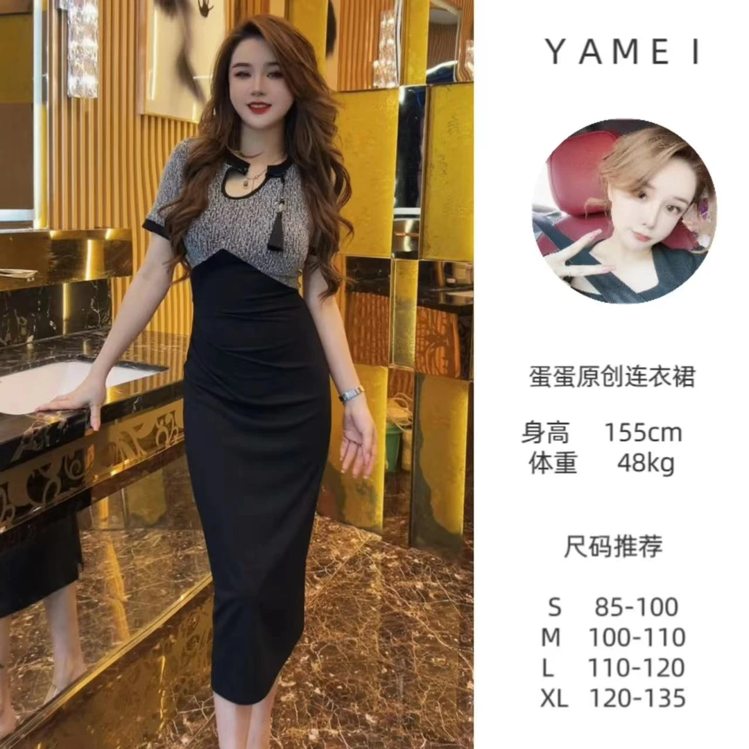 【蛋蛋】夏季新中式优雅设计师收腰时尚气质设计感连衣裙YM10186A