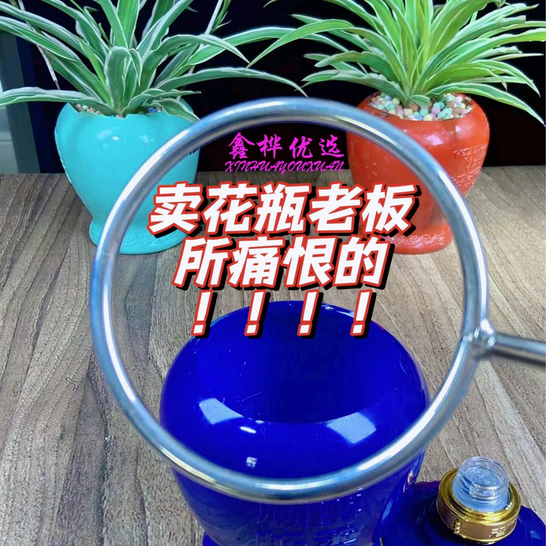 加大加粗款铁圈烫酒瓶变花瓶工具神器DIY切割花瓶（送磨刀石与钢钉