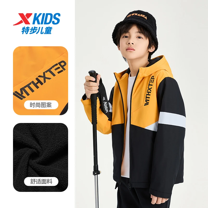 【主播同款】特步儿童冬季上衣大童休闲防风防水外套676126339209