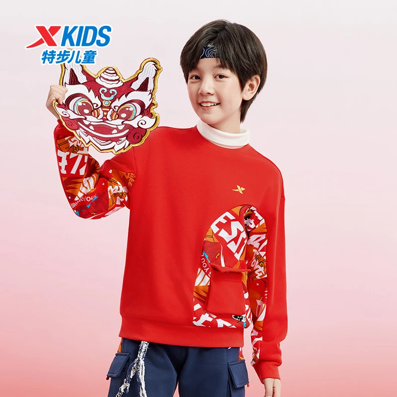 特步儿童春季新款套头卫衣大童运动潮流印花休闲长袖675126209030