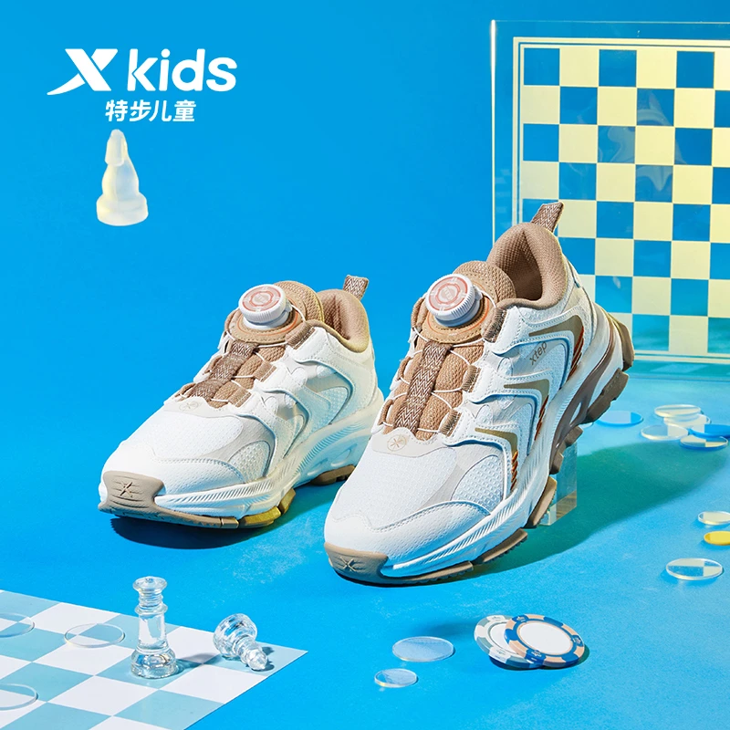 特步儿童夏季新款休闲鞋中大童耐磨防滑旋转纽扣跑鞋678415329360