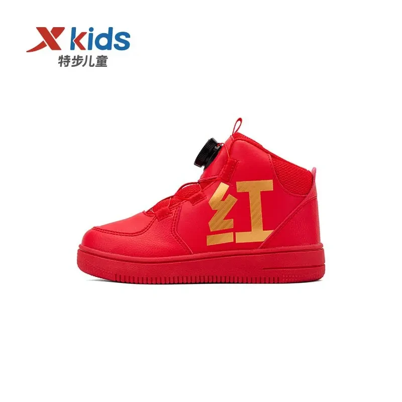 特步儿童2024秋季新款休闲鞋中小童时尚百搭轻便板鞋677116313169