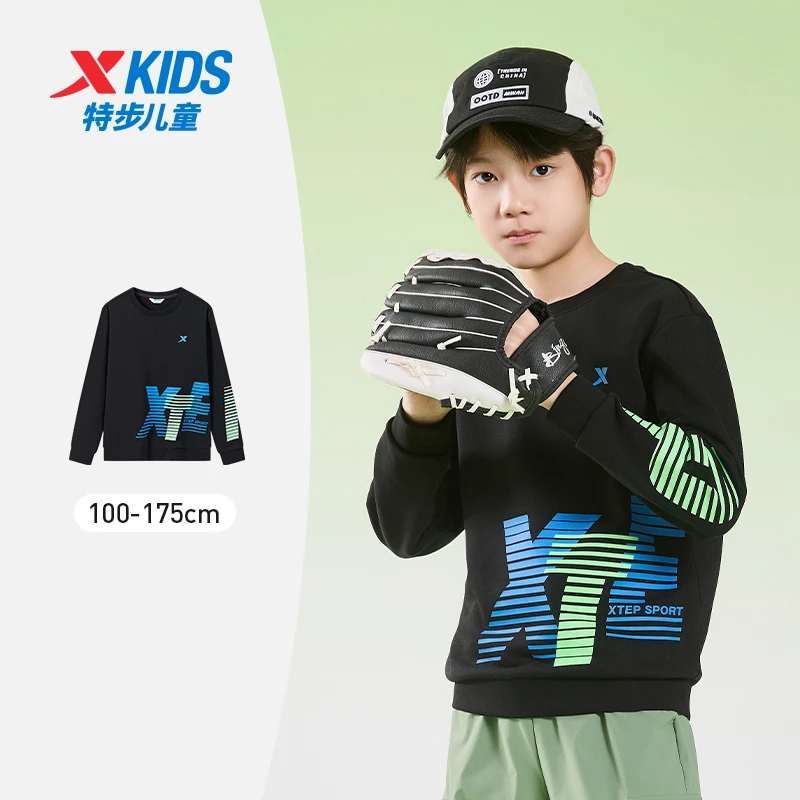 特步儿童秋季长袖上衣中大童休闲户外运动童装卫衣676125209214