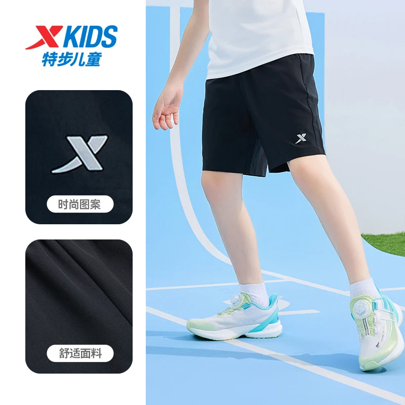 特步儿童冬季度假穿搭薄款短裤大童宽松舒适穿搭裤675226429003