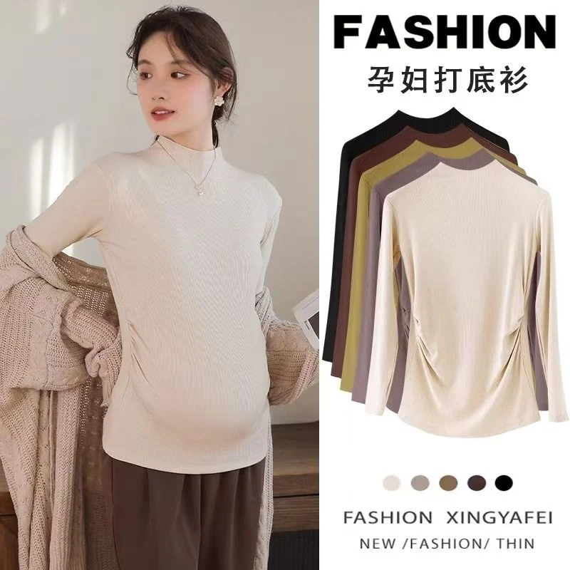 孕妇打底衫春秋款修身轻暖秋冬季内搭半高领长袖上衣怀孕期孕妇装
