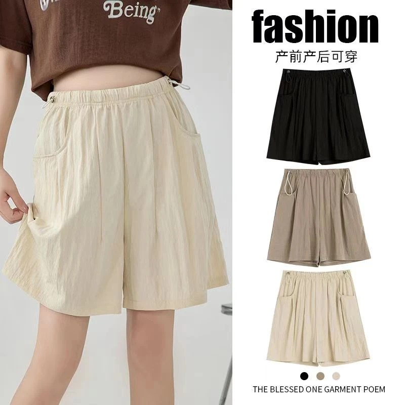 孕妇短裤夏季2025薄款外穿无托腹抽绳宽松山本小个子休闲裤子夏装