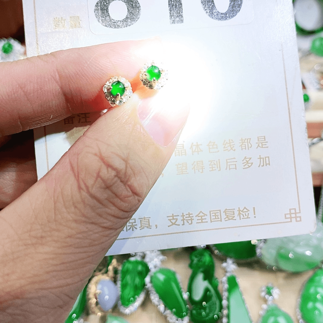 【闪购商品】翡翠挂件未镶嵌裸石