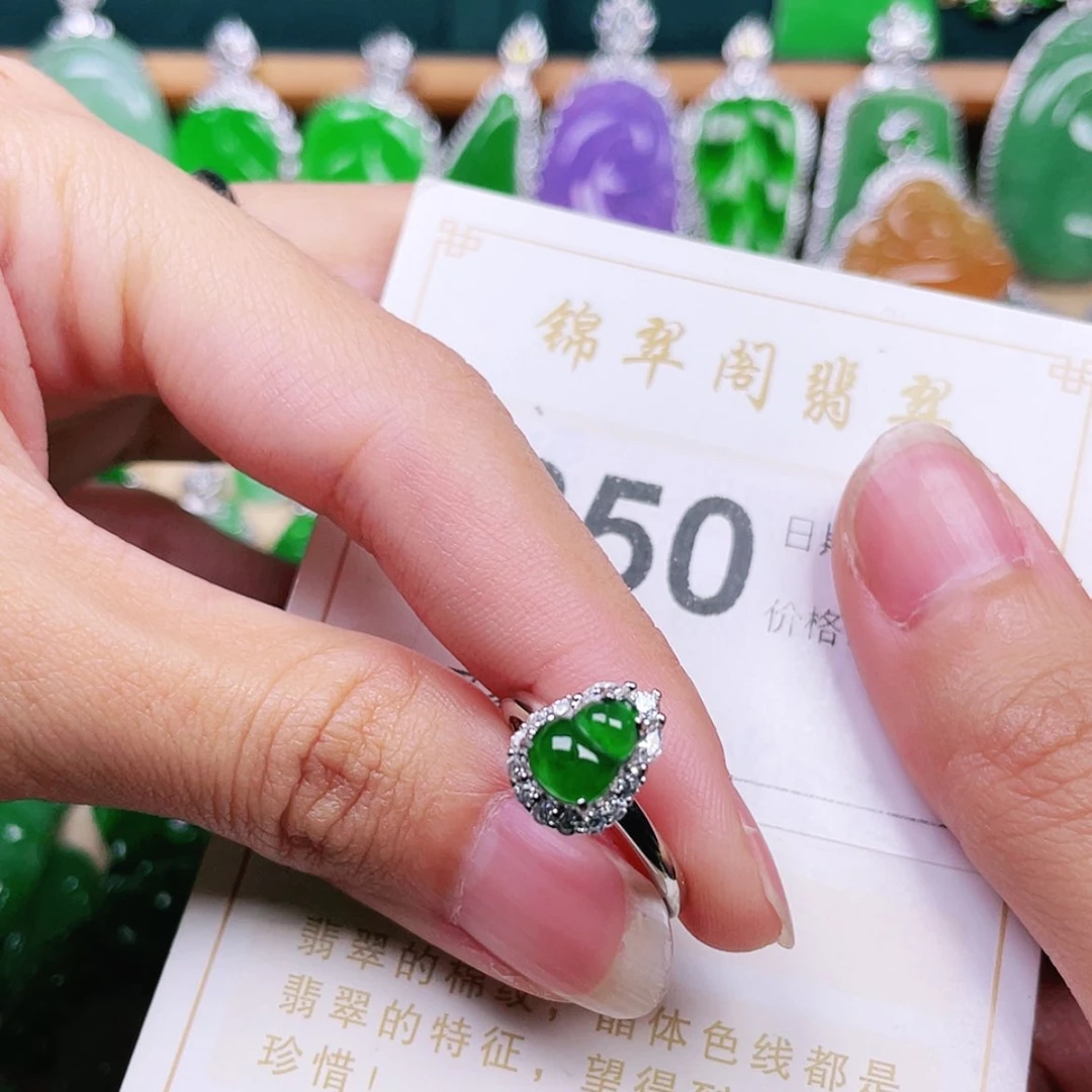 【闪购商品】定制翡翠未镶嵌
