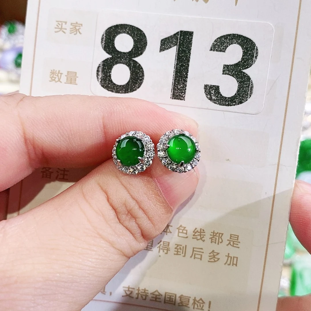 【闪购商品】翡翠颈饰未镶嵌最****?裸石