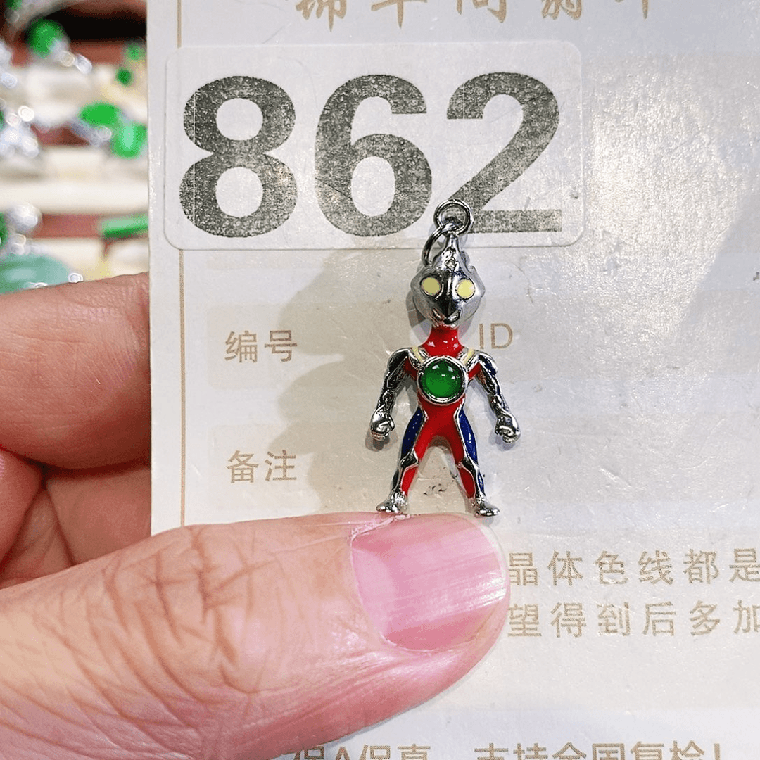 【闪购商品】翡翠颈饰未镶嵌裸石
