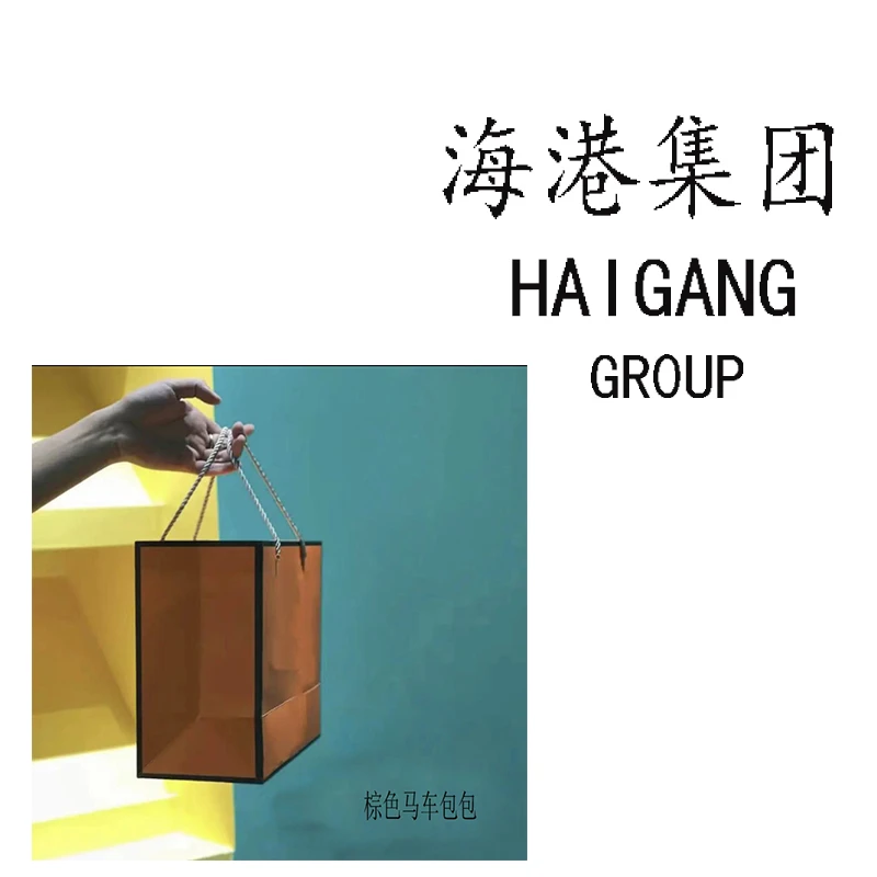 （手表配饰）新款星座手表带礼盒