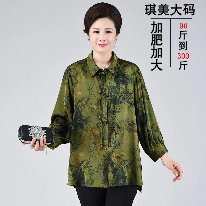 200斤中老年女装春夏衬衫妈妈装特加肥加大码宽松胖太太洋气开衫