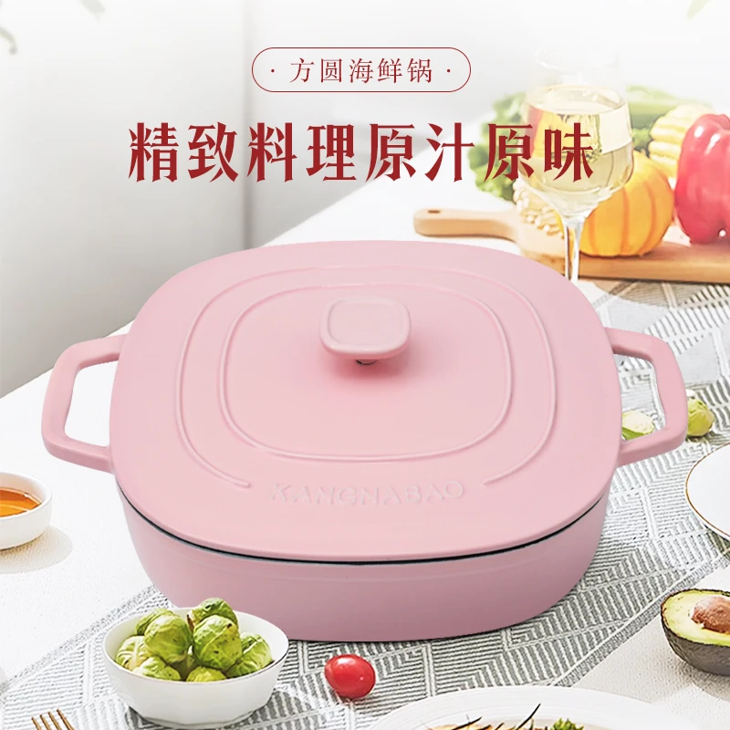 康纳宝28口径海鲜锅家用多功能大容量铸铁珐琅锅