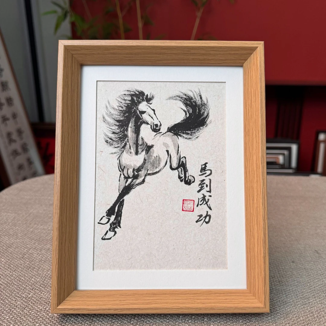 【马到成功】马摆台装饰画国画新中式文艺摆件相框摆画
