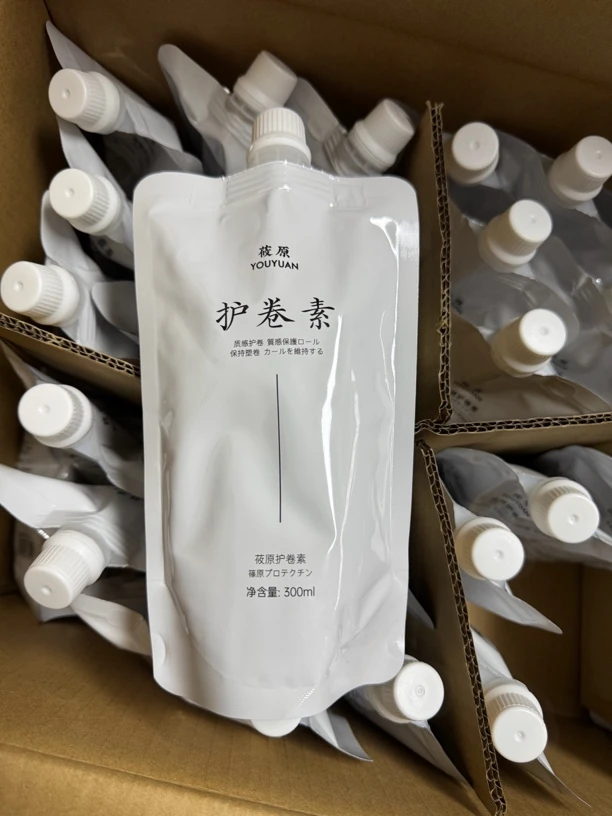 莜原护卷素增添发丝的弹性