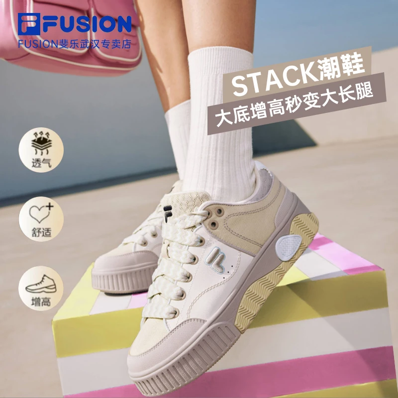 FILAFUSION斐乐女雅丹风新百搭潮流【STACK板鞋】潮鞋T12W412206F