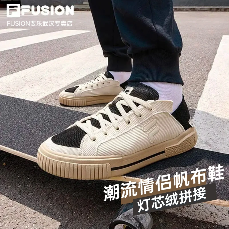 FILAFUSION情侣帆布鞋薄荷曼波高能感休闲运动百搭T12W242103F