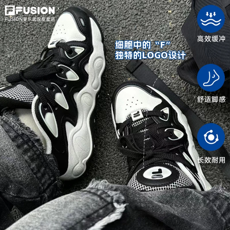 FILA斐乐女鞋2023秋新款融裂鞋时尚百搭情侣老爹鞋男T12W343207F