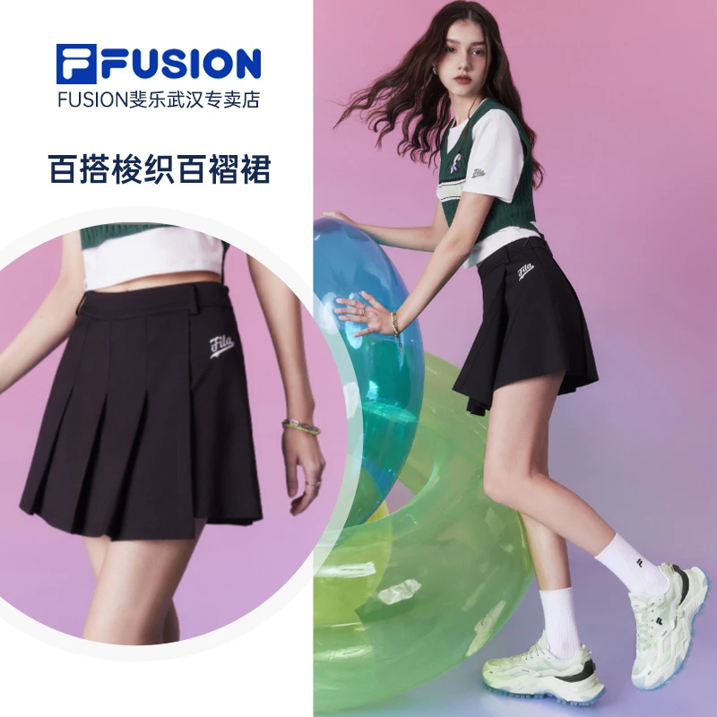 FILA斐乐潮牌高能感女潮流显瘦百搭辣妹半身裙正品-T11W422302F
