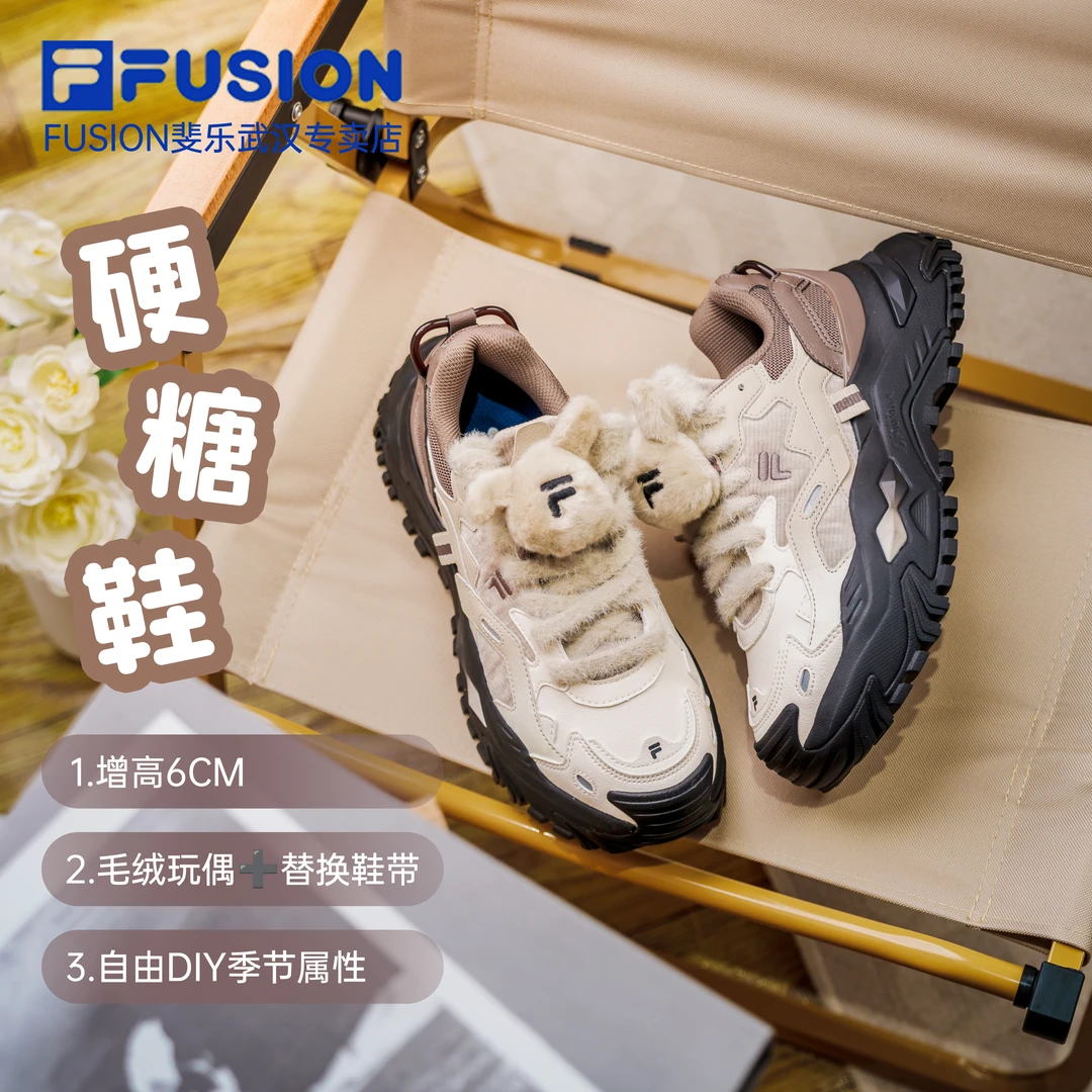 春季新款【可爱硬糖】FILA增高潮老爹鞋T12W341302F/T12W341303