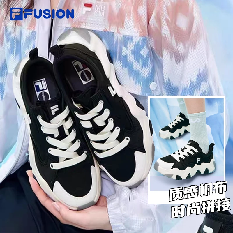 斐乐【爆火海星风感波粒雅丹风老爹鞋T12W227322F/T12W231303F