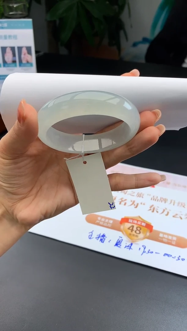 【闪购商品】翡翠手镯未镶嵌沫沫拍下找耳机看购买须知