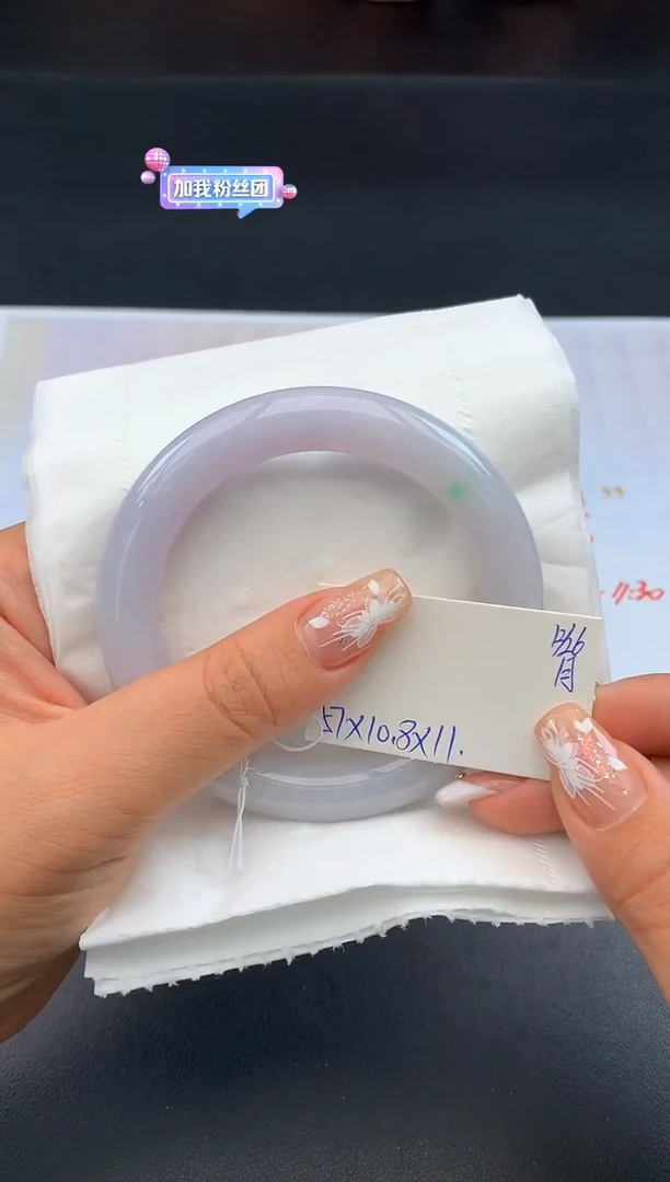 【闪购商品】翡翠手镯未镶嵌八月拍下找耳机看购买须知