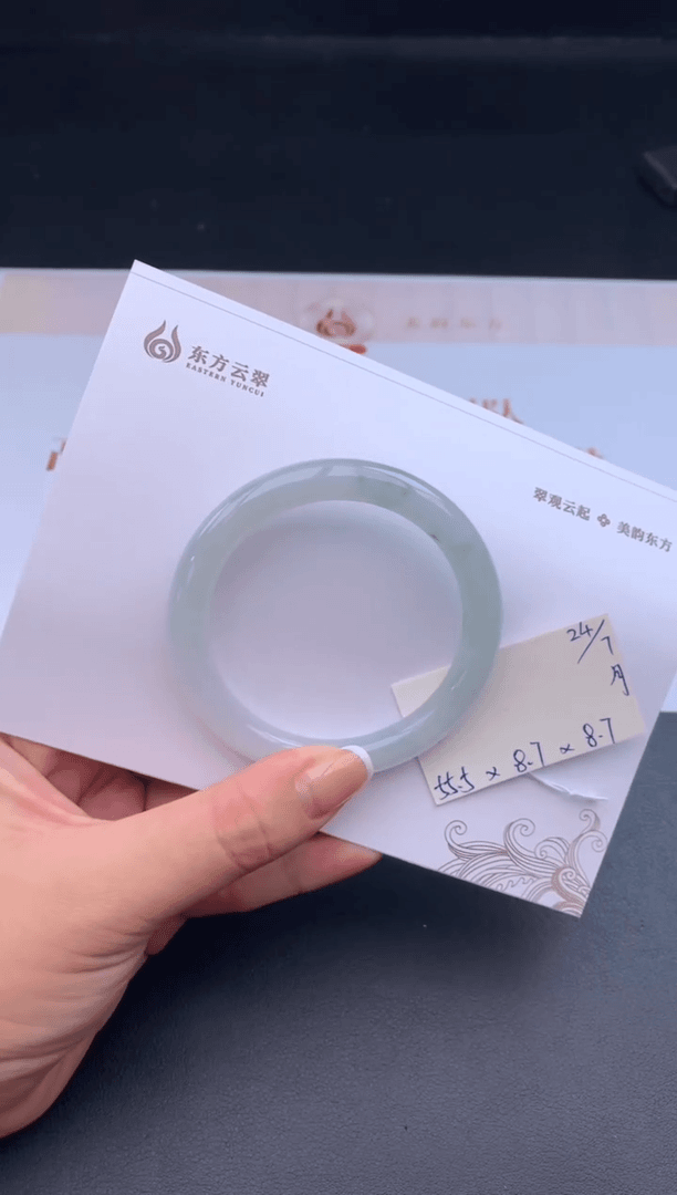 【闪购商品】翡翠手镯未镶嵌八月拍下找耳机看购买须知