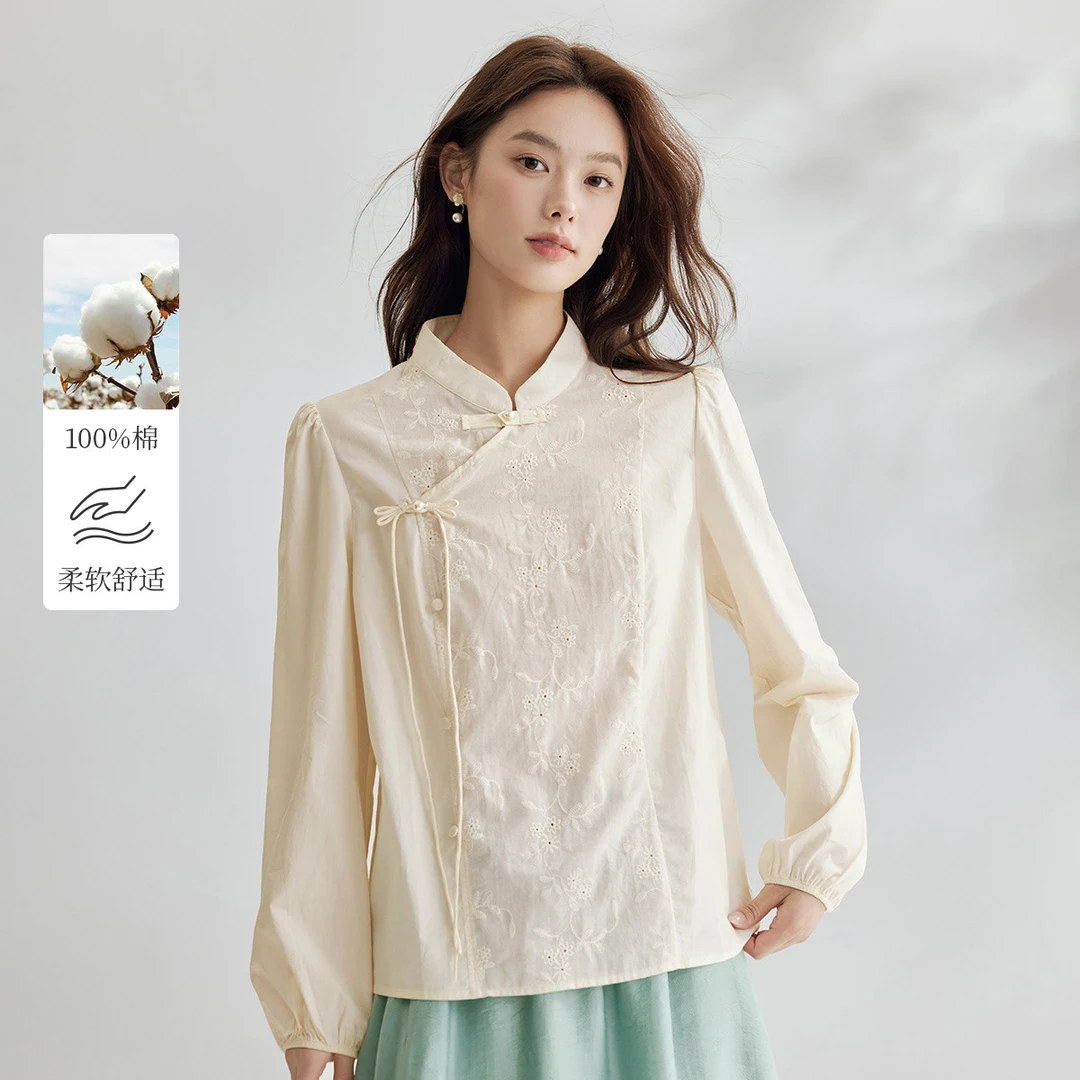 茵曼2024春秋新款女衬衫衬衣长袖纯棉泡泡袖休闲薄款豹纹绣花纯色