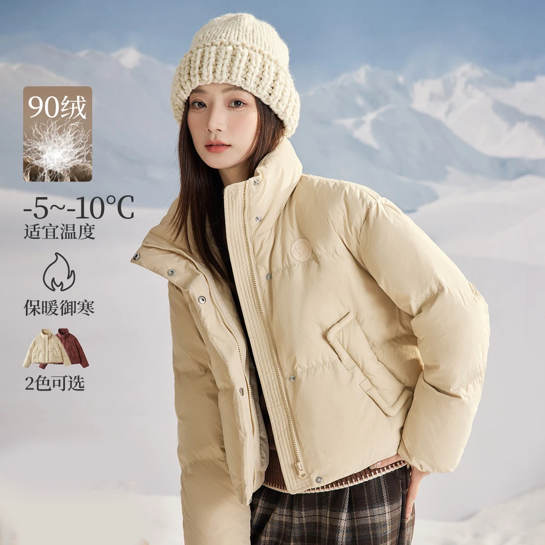 茵曼冬季新款女羽绒服加厚鸭绒保暖小个子爆款休闲宽松通勤