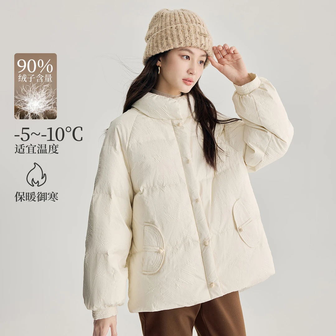 茵曼冬季新款女羽绒服短款外套加厚鸭绒中式爆款休闲纯色提花