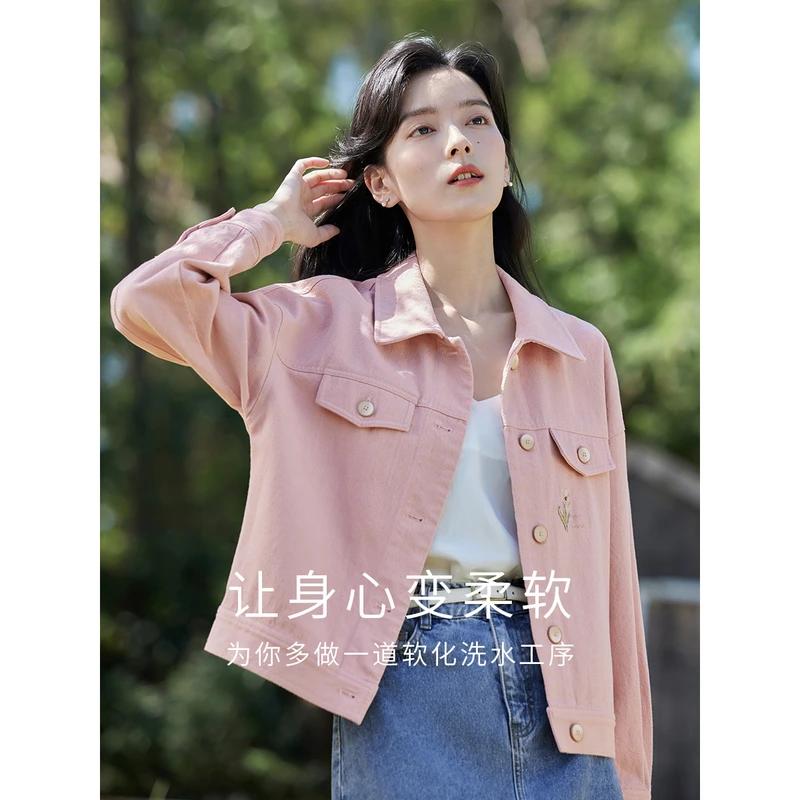 【秋冬外套】茵曼春秋新款女短外套夹克小短款休闲长袖气质显瘦