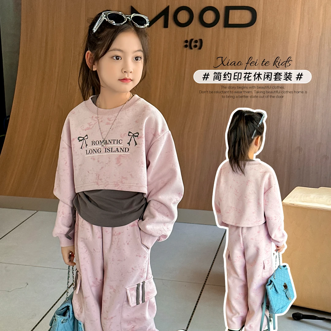 小菲特秋季女宝套装女童装中大童儿童时尚洋气三件套BGTQ42416